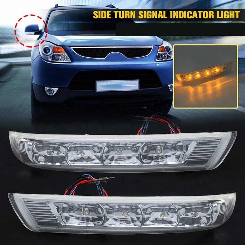 2 шт. зеркало заднего вида светодиодный указатель поворота повторитель лампы для