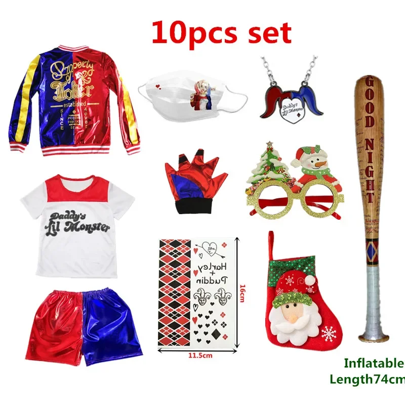 Детский костюм для косплея перчатки и парик