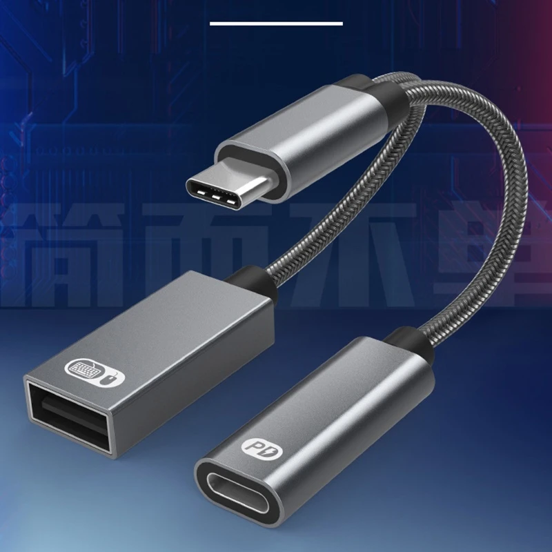 

Кабель-адаптер для зарядки с разъемом типа C и Usb 2,0