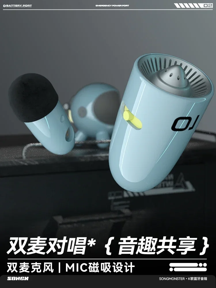 SongX Беспроводная Bluetooth-колонка Little Monster Открытый караоке с микрофоном Высокий