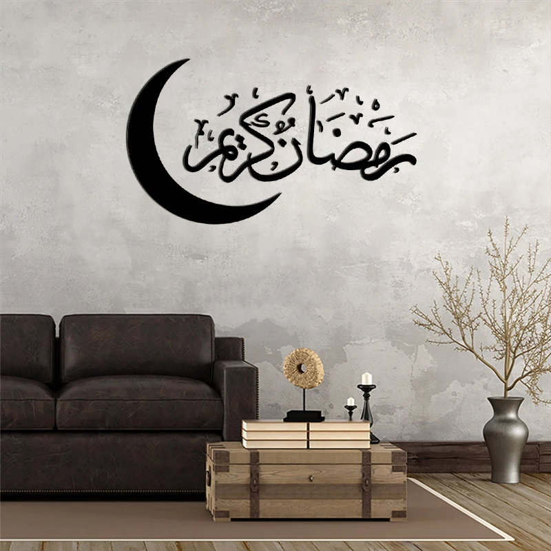 

Islamic Ramadan Kareem Muslim Party Decor Mubarak Moon Wall Stickers Ramadan Decorations for Home DIY Decal Eid Al Adh Gifts