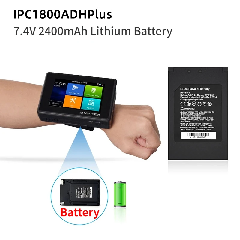 

Аккумулятор для тестера видеонаблюдения POMIACAM IPC1800 Plus 7,4В 2400 мАч