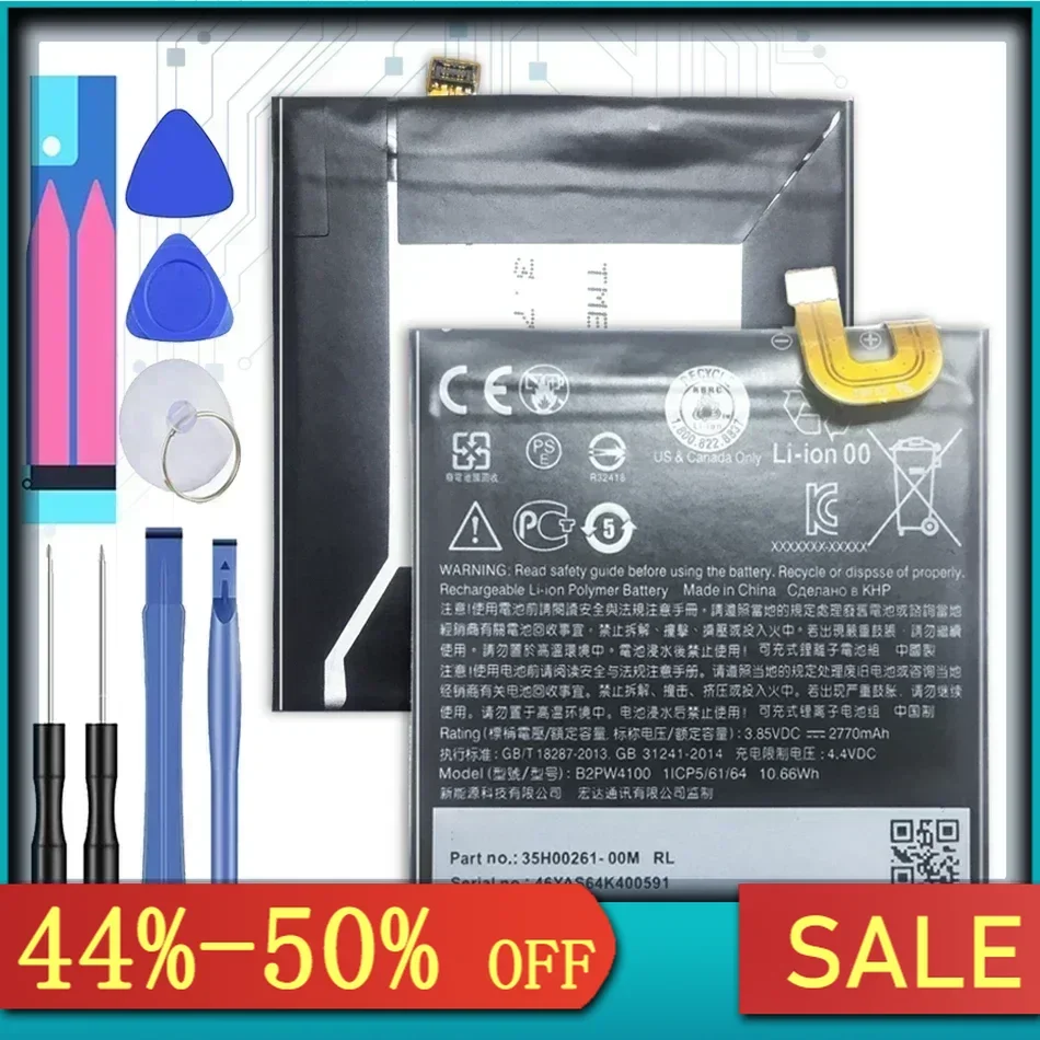 B2PW4100/B2PW2100 Аккумулятор мобильного телефона для HTC Google Pixel 1 Pixel1 5 дюймов/для Nexus S1