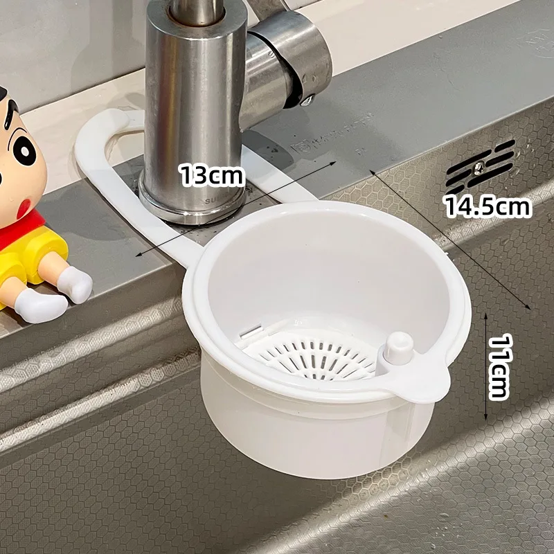 

Силиконовый фильтр для раковины