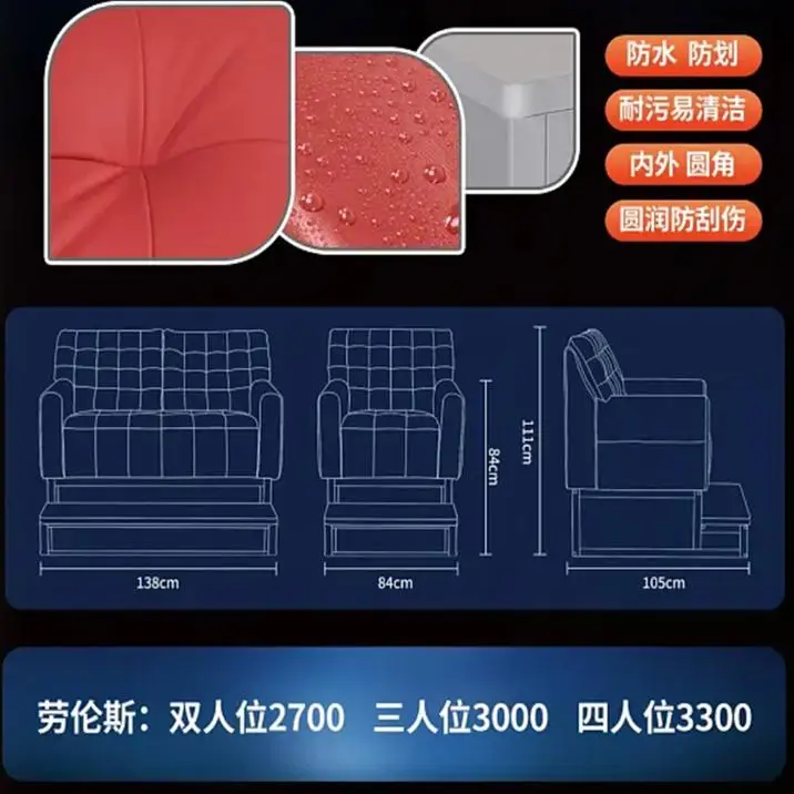 Бильярдный диван кресло с шаром аксессуары небольшого размера основание для