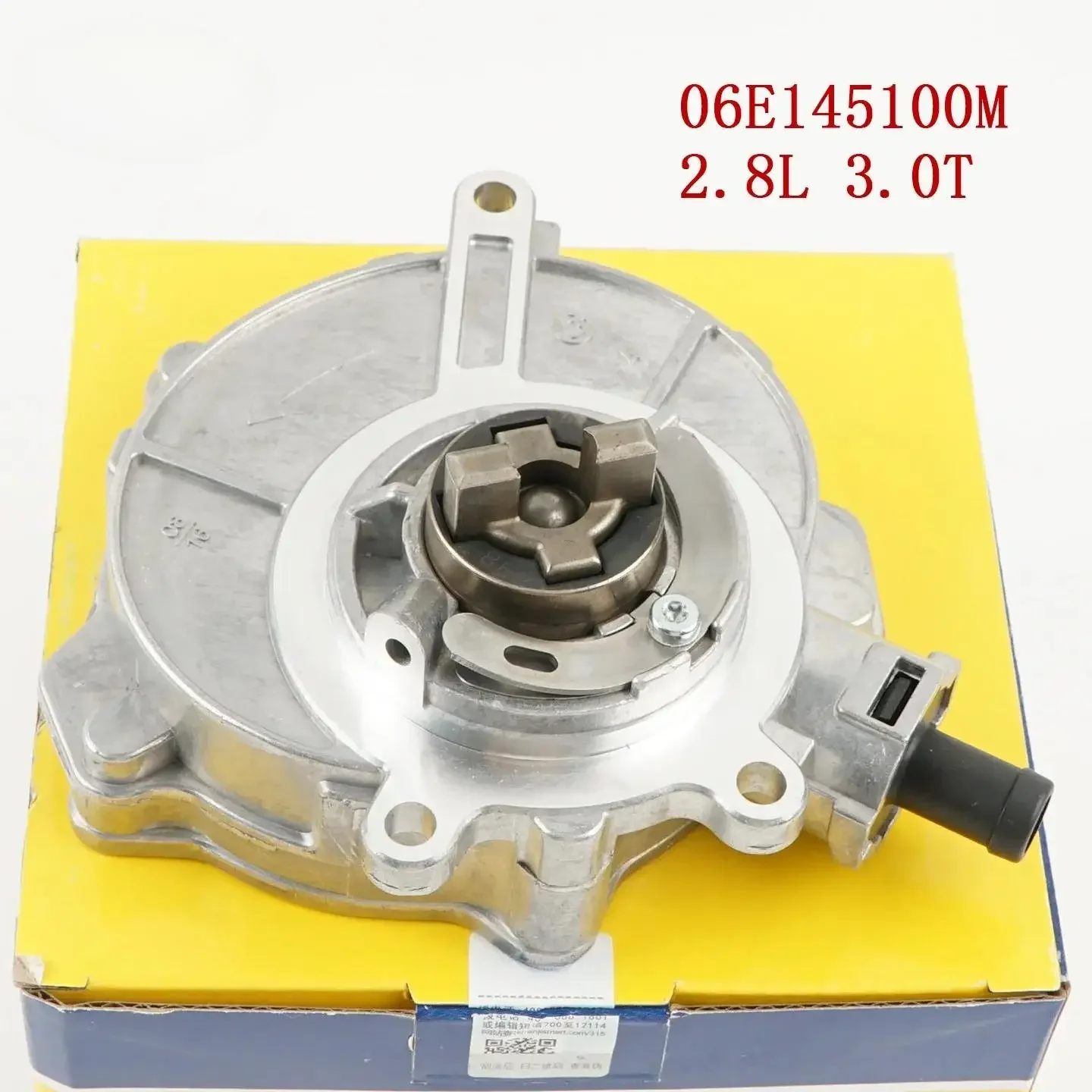 Для Audi Q5 A1 A3 A4 A5 A6 A7 A8 TT, для VW Jetta Golf, высококачественный вакуумный насос усилителя тормозов 06D145100H 06E145100M 06E145100E (art.: 3920dcdeb8718) - 3920dcdeb8718