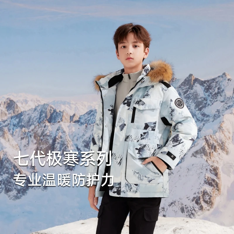 Детский пуховик BOSIDENG теплые утепленные куртки с воротником из натурального меха