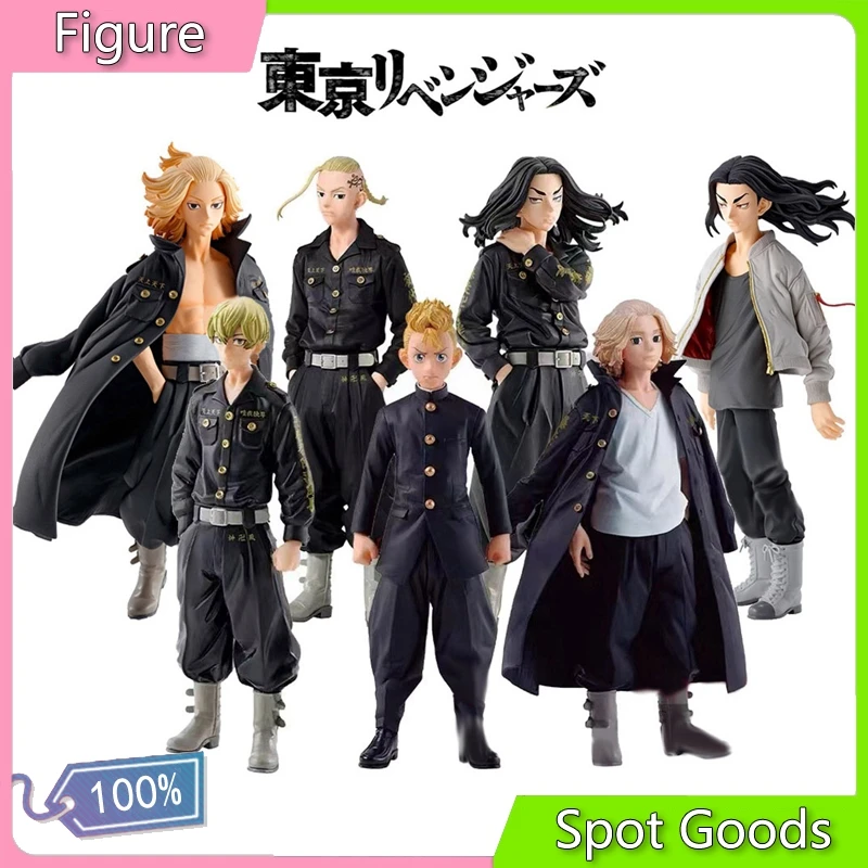 

Anime Tokyo Revengers Action Figure Manjiro Sano Takemichi Hanagaki Draken Chifuyu Matsuno Keisuke Baji PVC Figurine Manga Toys