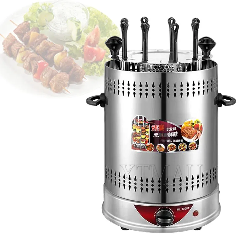 

220v Electric Barbecue Grill Household Smokeless Rotating Lamb Kebab BBQ Machine