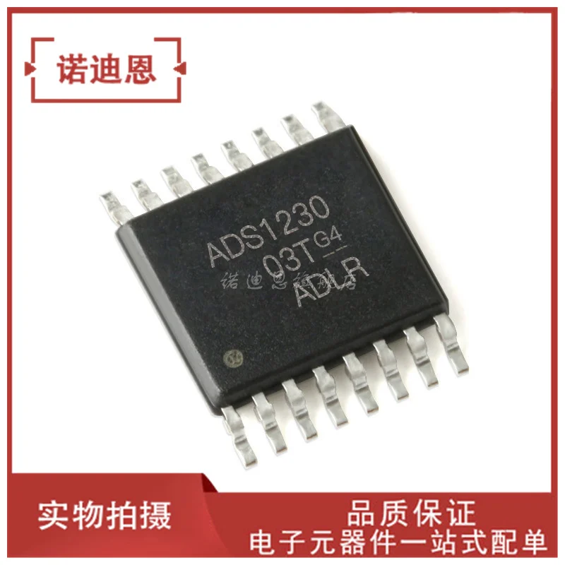 

Free shipping ADS1230IPWR ADS1230 TSSOP16 IC 10PCS