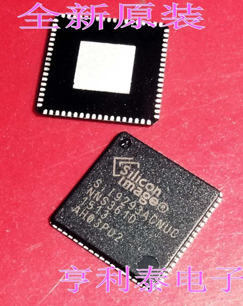 5 шт./партия SII9293CNUC SIL9293CNUC QFN72