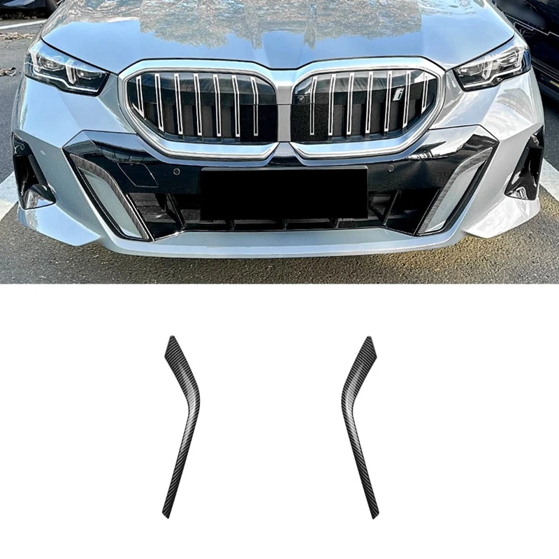 Накладка на спойлер переднего бампера для BMW 5 серии G60 G61 2024 M спортивные