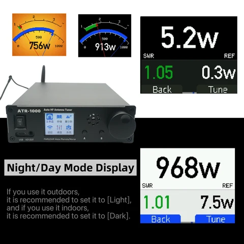 AMNVOLT ATR1000 автоматический антенный тюнер