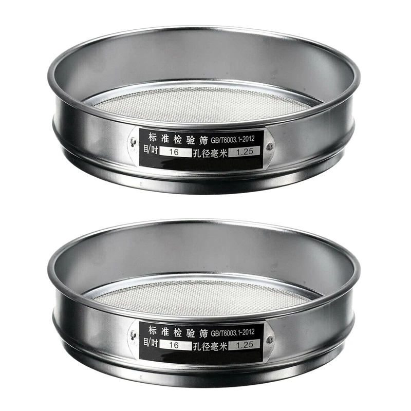 

2 х сверхмощное садовое сито, сетка для просеивания почвы, лоток для семян компоста, садовый инструмент-16 (1,25 мм)