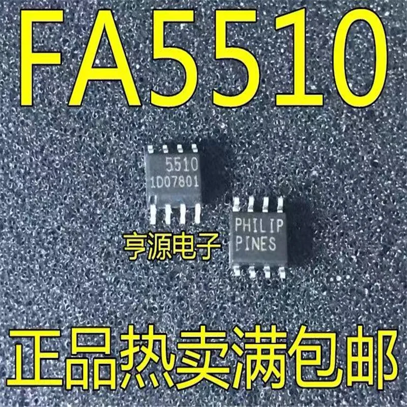 

1-10PCS FA5510N FA5510 5510 SOP-8 In Stock