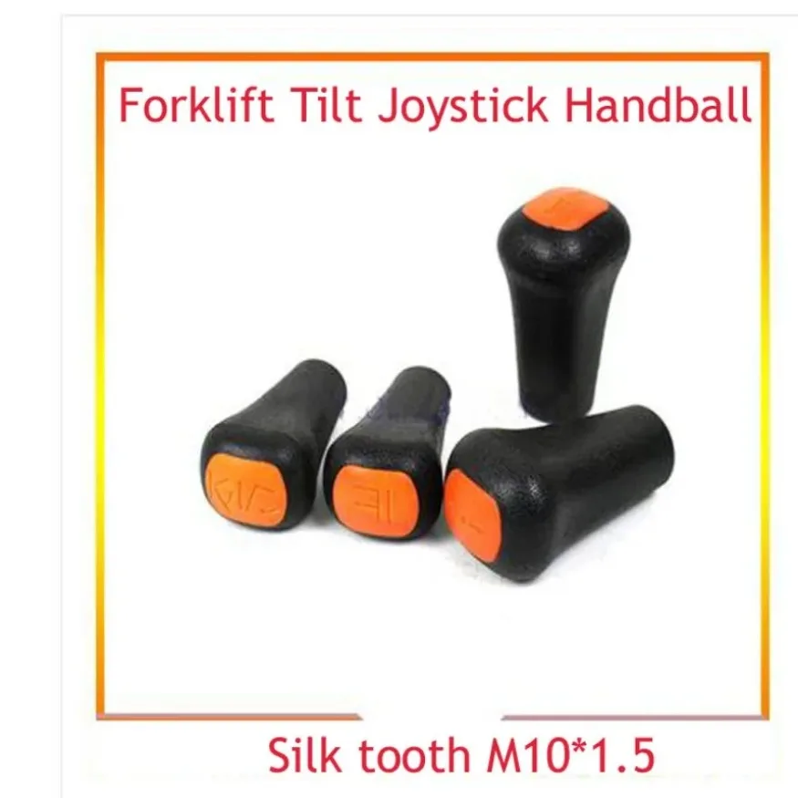 Джойстик наклона вилочного погрузчика Гандбольный вилочный погрузчик