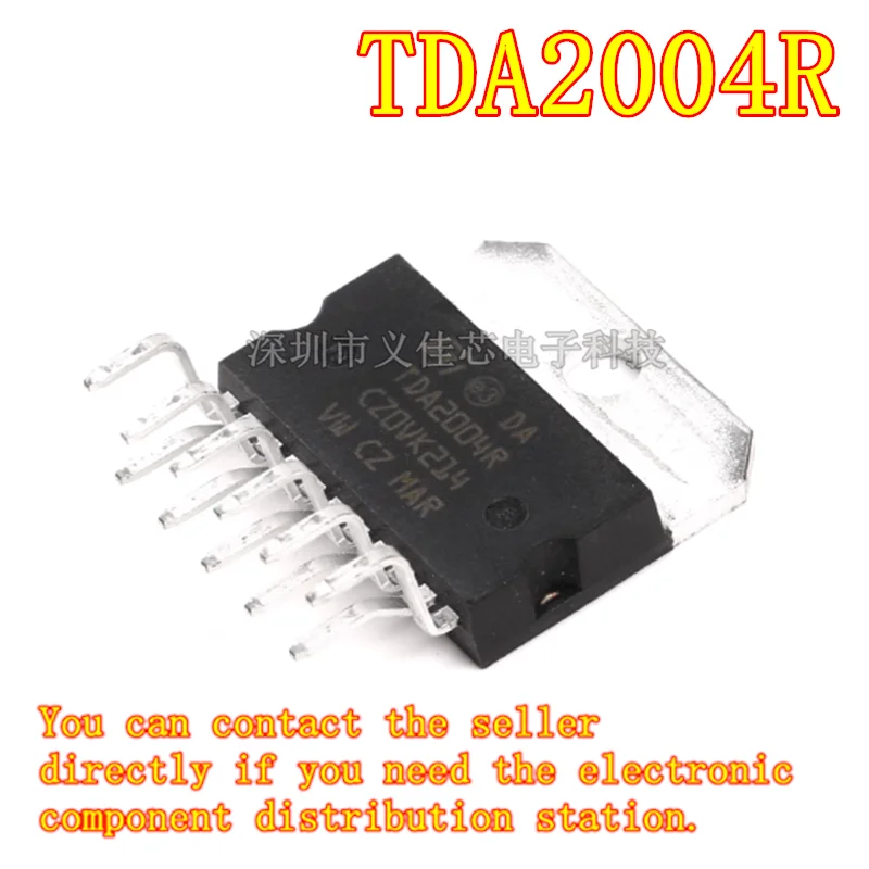 1PCS Directly inserted into TDA2004R ZIP-11 audio power amplifier IC chip power amplifier tube.