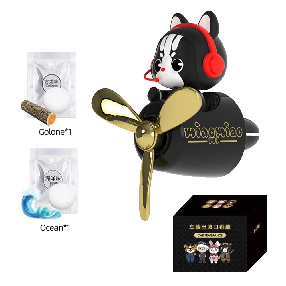 

Освежитель воздуха для автомобиля, освежитель воздуха с вращающимся пропеллером для кошек и собак, аксессуары для авто