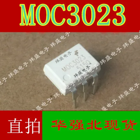 10 шт. MOC3023M DIP-6 MOC3023