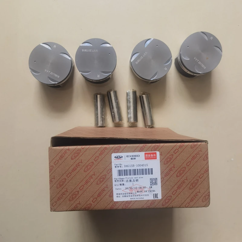 

Комплект из 4 поршней двигателя для Chery Tiggo 2/3x DR3, D4G15B-1004015
