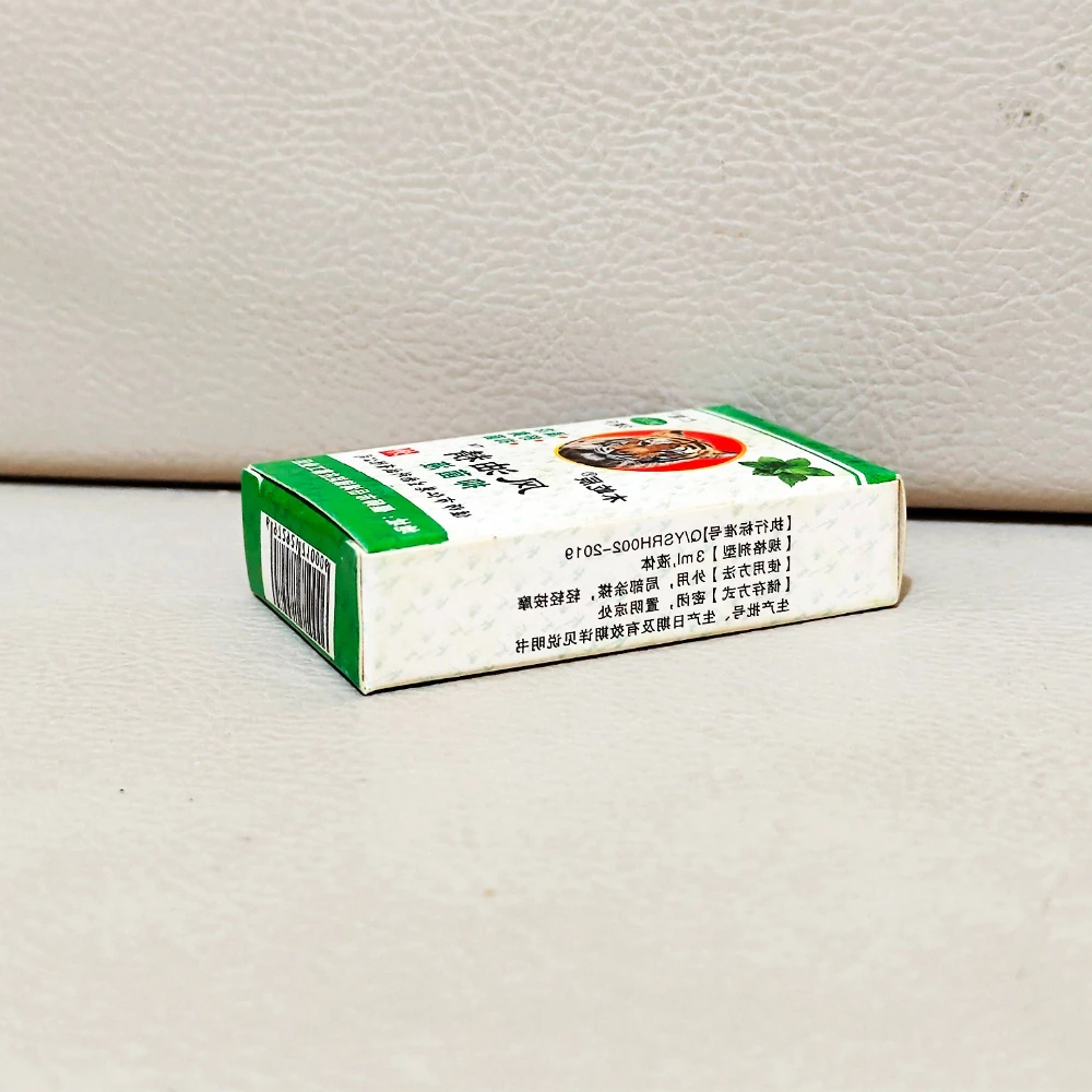 571015 шт. Универсальное охлаждающее масло MUTIANBING Fengyoujing Qufengyou 3 мл (art.: 3920d302efd92) - 3920d302efd92