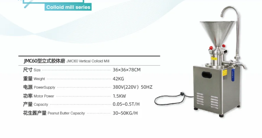 Конкурентоспособная цена стержень из нержавеющей стали для измельчения