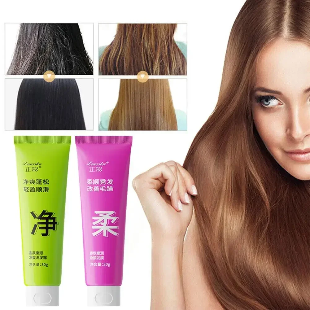 Кератиновая маска для волос, 30 г | AliExpress