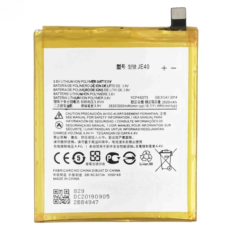 Фото Аккумулятор JE40 для Motorola P30 PLAY/G7 Play/XT1952, высококачественная сменная батарея повышенной емкости класса A с инструментами для установки №5