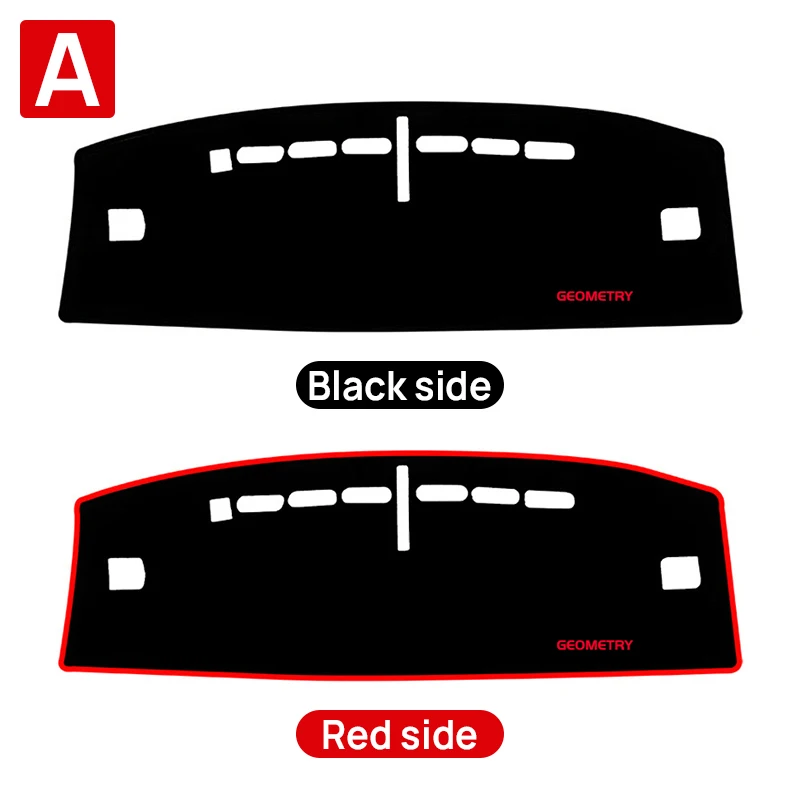 Чехол на приборную панель автомобиля геометрический для Geely E 2022 2023 2024