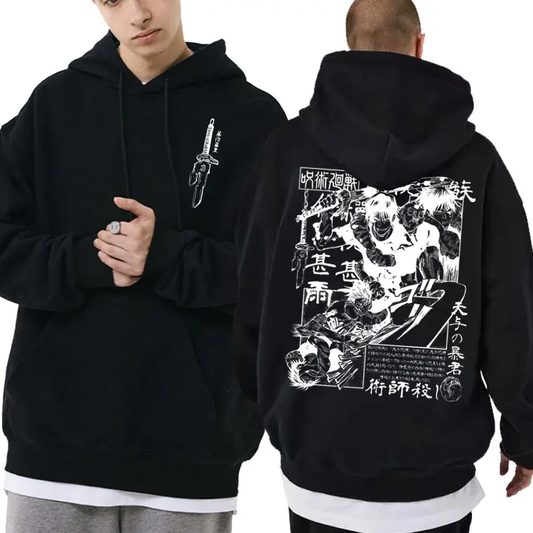 

Anime Jujutsu Kaisen Fushiguro Toji Graphic Print Hoodie Men's Fashion Oversized Clothes Men Women Manga Casual Black Sweatshirt