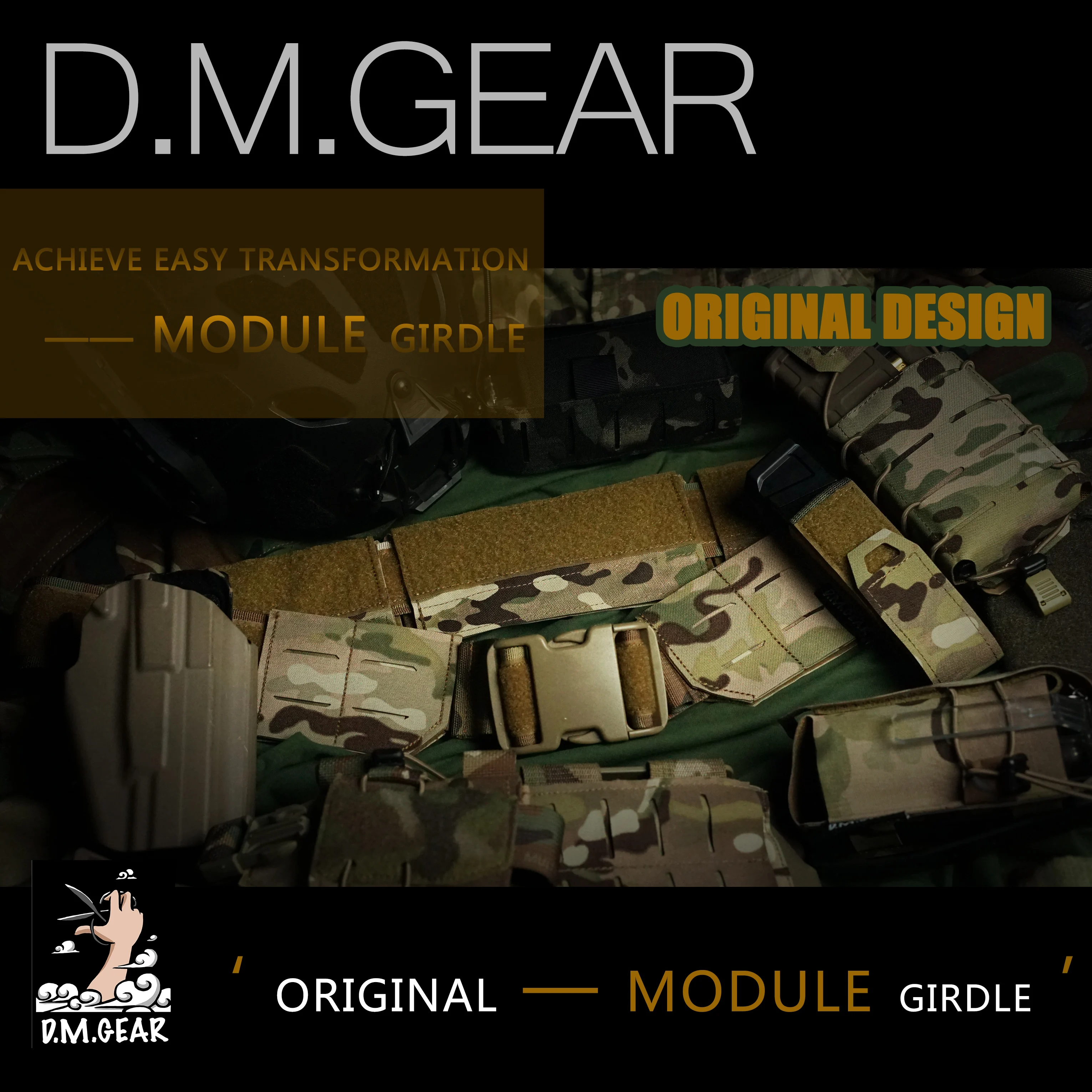 

DMGear Military Fan Tactical Camouflage Modular Girdle Seal Detachable Black Belt tactics