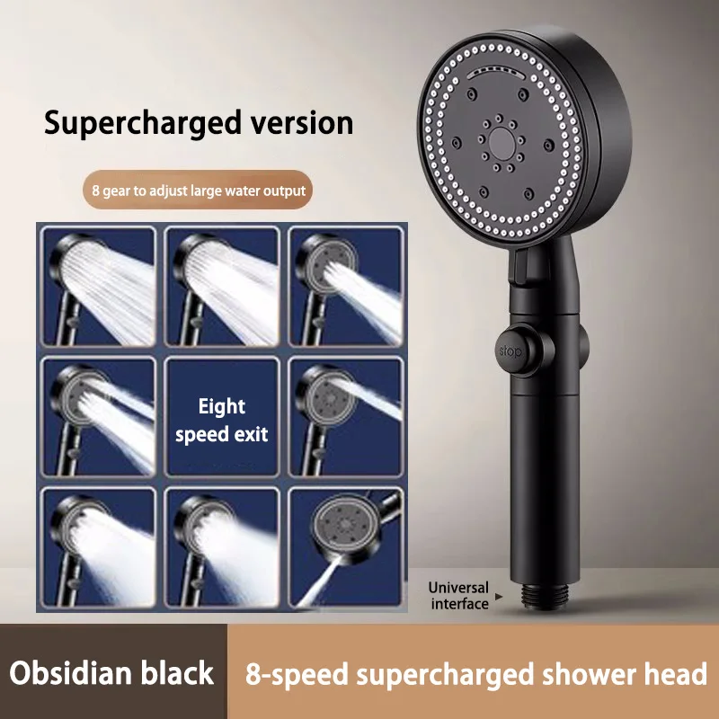 

Xiaomi 8-режимная душевая лейка из ABS-пластика