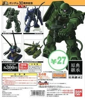 bandai original genuine gundam anime toys rx78 zaku warrior 2 tiger guncannon assembly model action figure