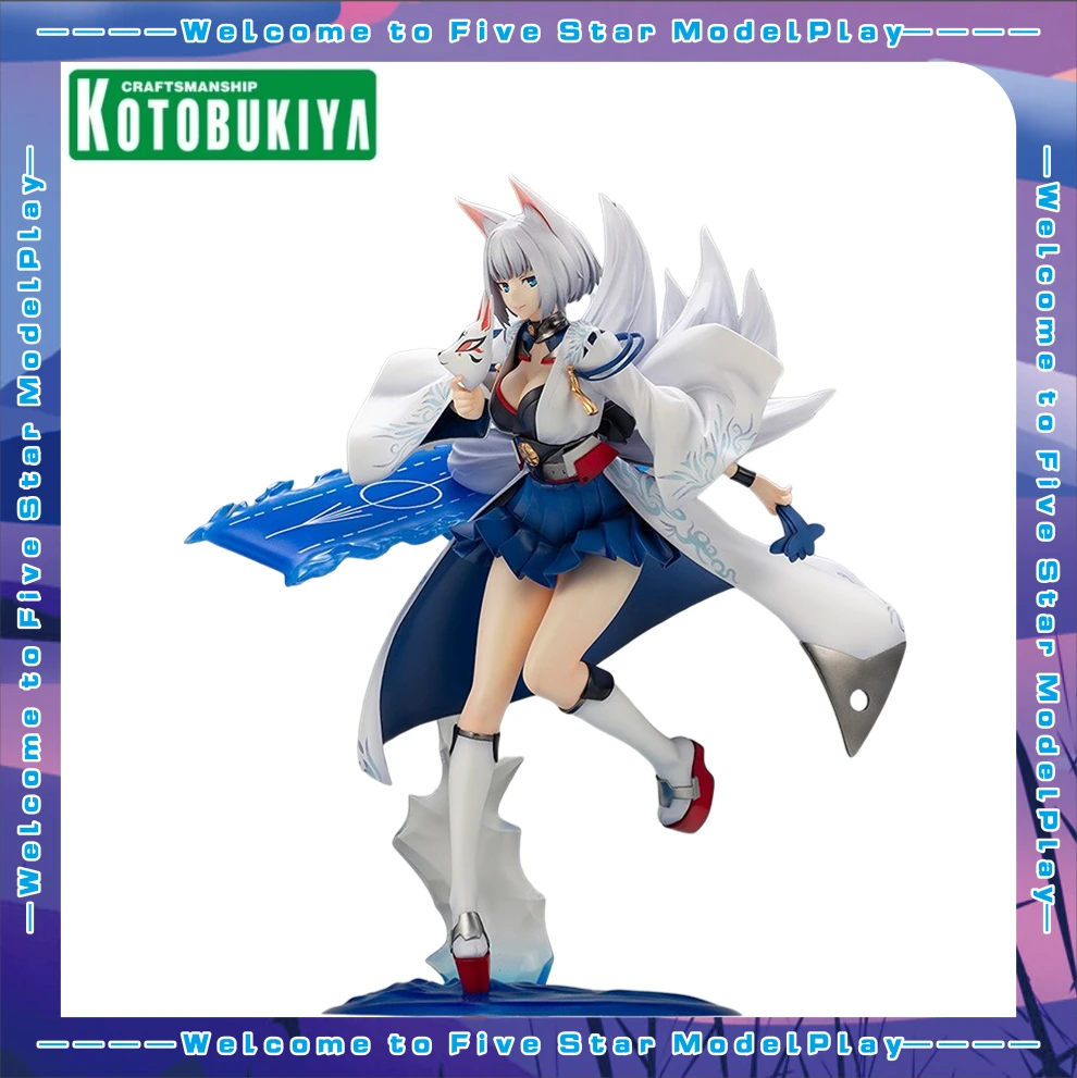 Фото 【FS】Коллекционная фигурка Kotobukiya Azur Blue Route Kaga, масштаб 1/7, модель, игрушка, подарок, украшение №1