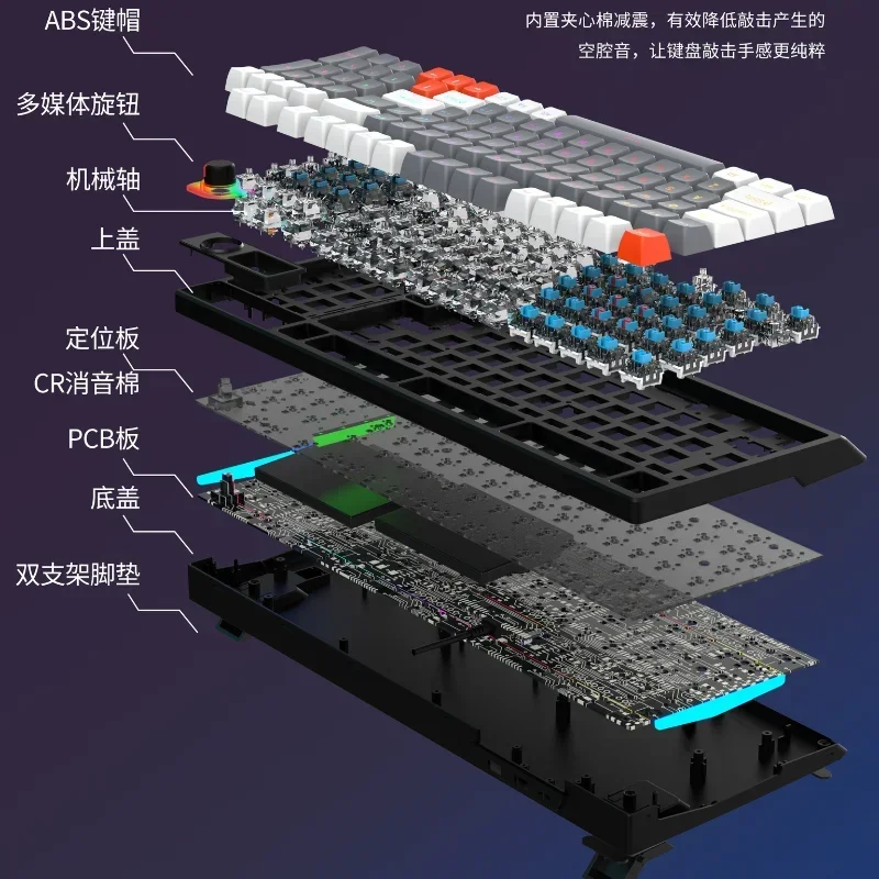 Клавиатура K98 Механическая Проводная с цветной RGB подсветкой 98 клавиш