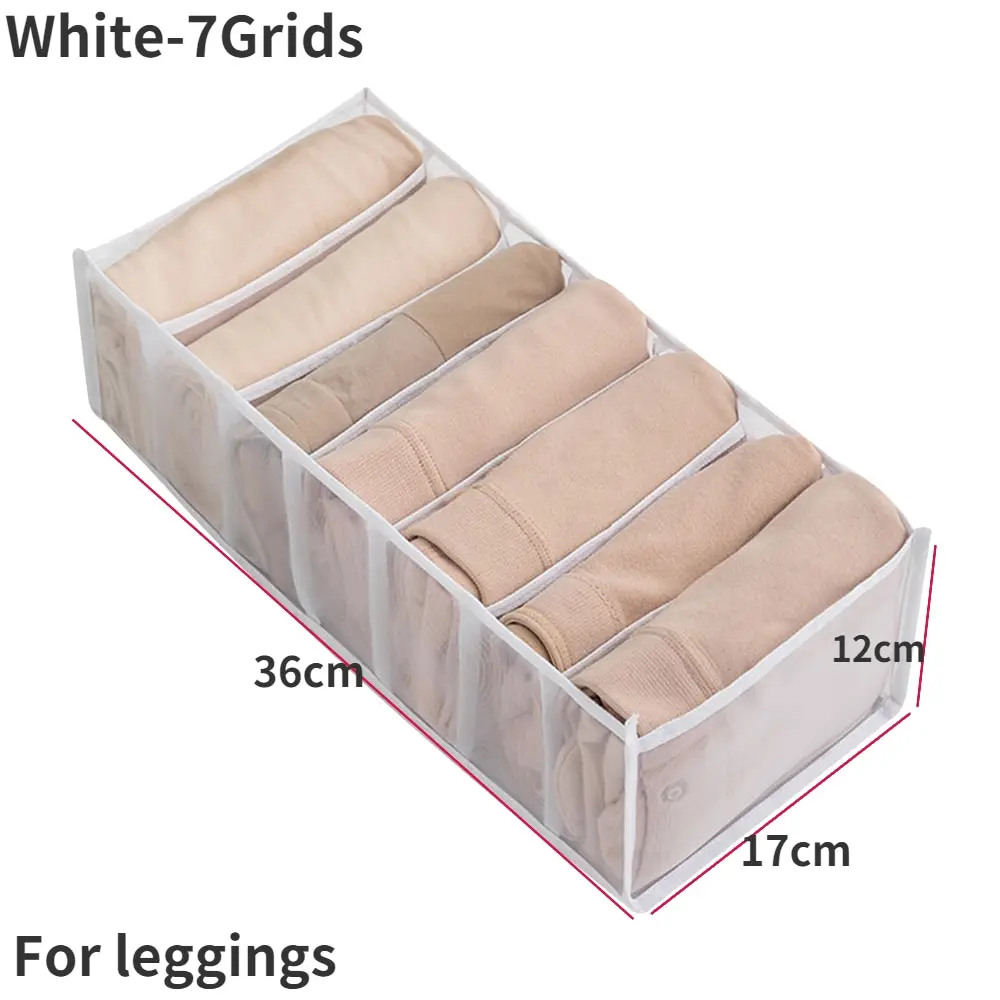 

Коробки-органайзеры для белья, растительное волокно, 24 ячейки