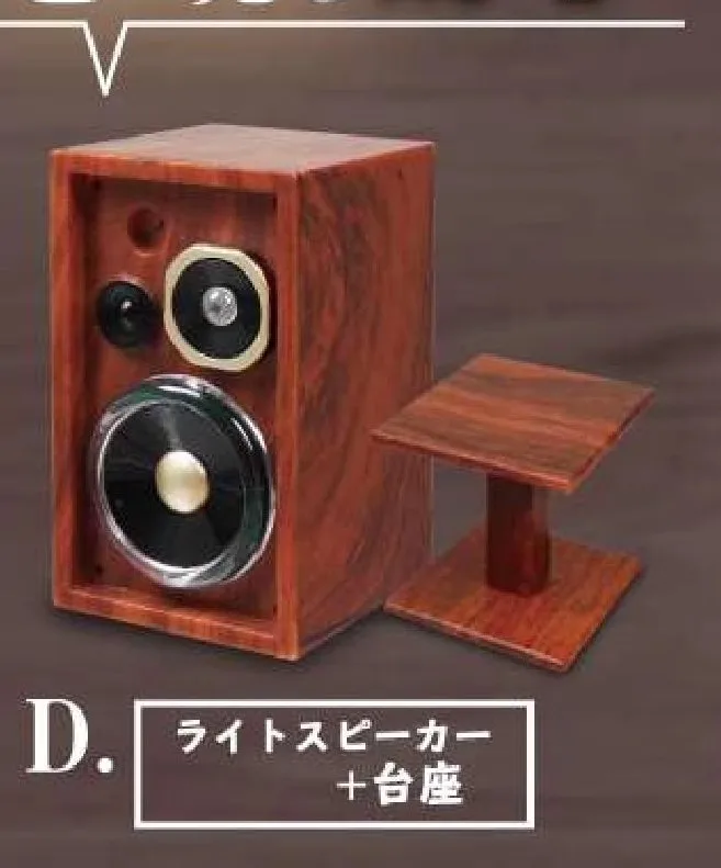 Фото Оригинальные капсульные игрушки Spirits Gashapon CD Advanced Sound Repeater System Блюдце Свет Миниатюрная модель Аниме Кукла Фигурка Декор №4