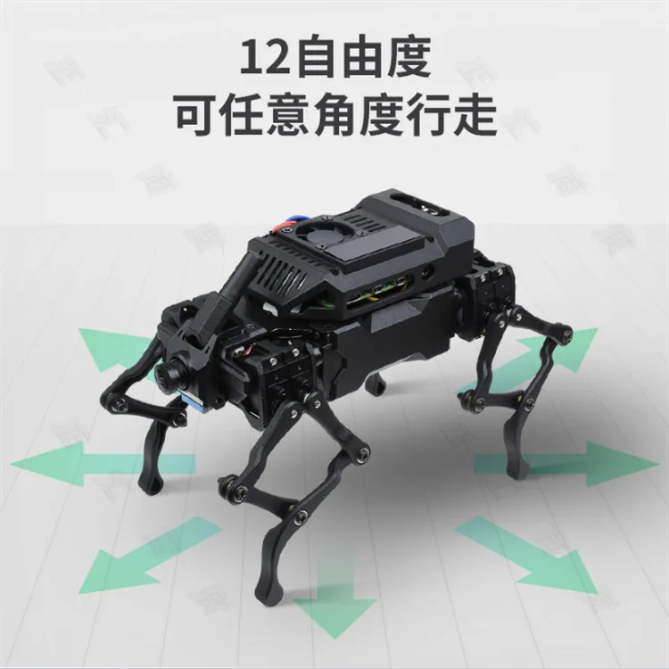 Light Snow WAVEGO Бионическая четвероногая собака-робот Искусственный интеллект