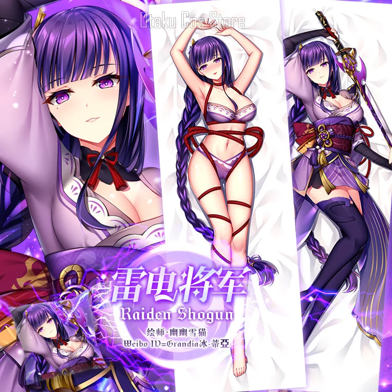 Genshin аниме Impact Raiden Shogun Baal сексуальный косплей Dakimakura 2WAY чехол для тела отаку