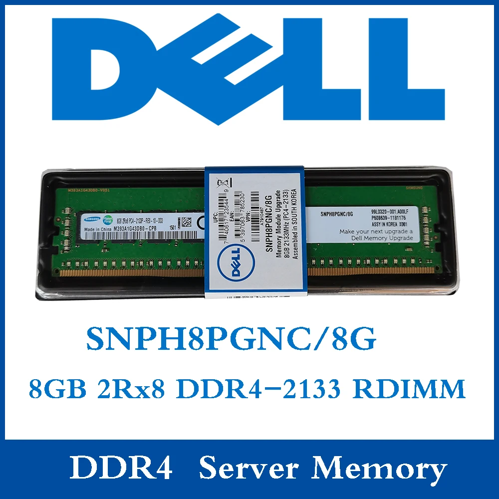 

Оперативная память для сервера DELL SNPH8PGNC/8 ГБ 8 ГБ H8PGN DDR4 8 Гб 2RX8