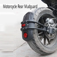 motorcycle rear mudguard wheel splash guard fender accessories