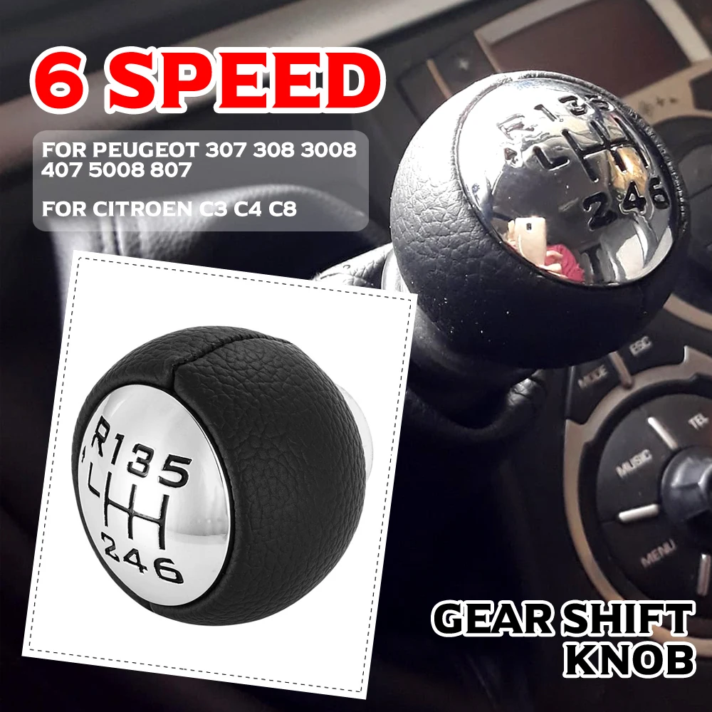 Ручка рычага переключения передач для Peugeot 307 308 3008 407 5008 807 Citroen C3 C4 C8 |