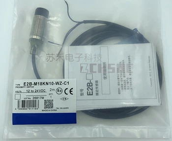 

100%NEW ORIGINAL 1 Year Warranty E2B-M18KN10-WZ-C1
