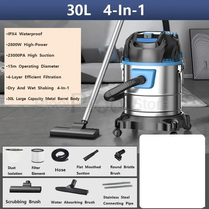 

Пылесос, >1800 Вт, проводной, влажная уборка, пылесборник