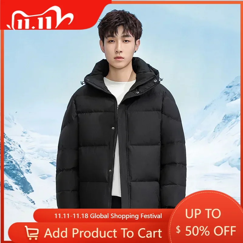 Куртка мужская короткая зимняя с капюшоном