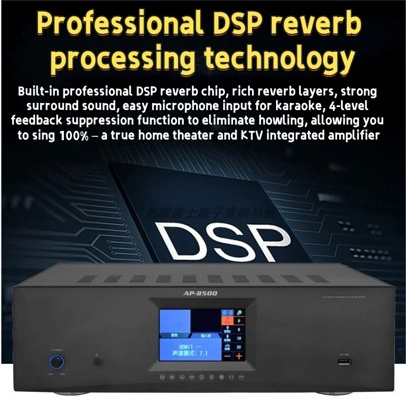 Фото AP-8500 7.1 Система домашнего кинотеатра, усилитель мощности, 3D/4K, DTS Digital HD, KTV, караоке, аудио-видео ресивер, усилитель звука, Dolby Atmos №1