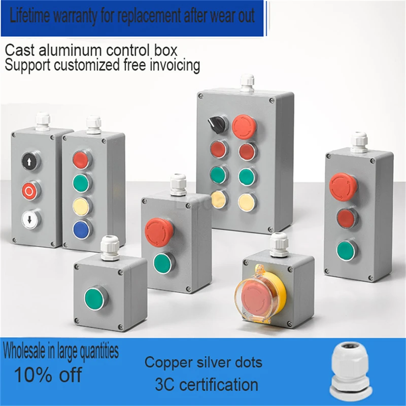 

1Pcs Metal Button Control Cast Aluminum Junction Box Waterproof Splash Proof Emergency Stop Button Start Reset Customization