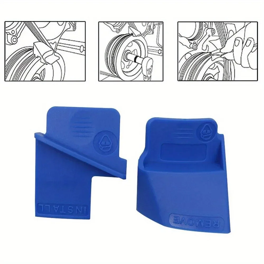 

2 шт./компл., набор инструментов для снятия стретч-ремней, набор инструментов для установки, автомобильные ребристые приводные ремни, инструмент для снятия вспомогательного ремня