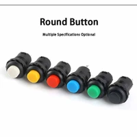 25pcs reset button switch round ds 42842712mm with lock self locking without self locking button red green white yellow