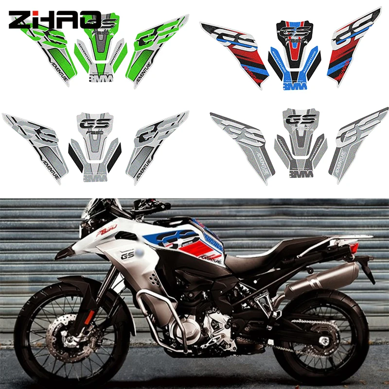 

Светоотражающая противоскользящая накладка на бак для Мотоцикла BMW F850GS Adventure ADV 2019-2021, декоративная наклейка, защитная наклейка s